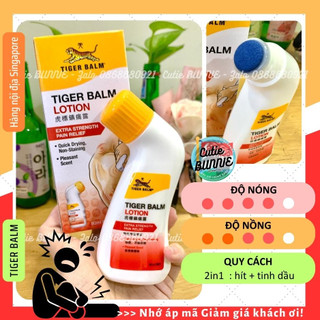 Kem lotion xoa bóp con hổ 80ml / lotion tiger balm / hàng nội địa singapore / dầu xoa bóp con hổ