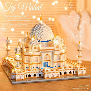 Mô hình lắp ráp kiến trúc taj mahal đồ chơi sáng tạo