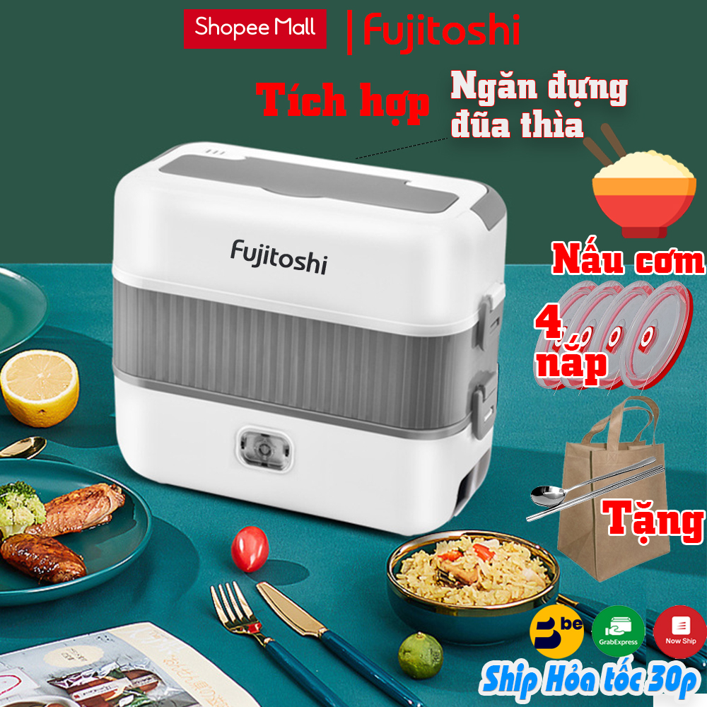 Hộp cơm cắm điện văn phòng Fujitoshi Model 55 1 tầng và 2 tầng Nấu cơm hâm nóng nấu đồ ăn Tặng Full đồ bảo hành 12 tháng