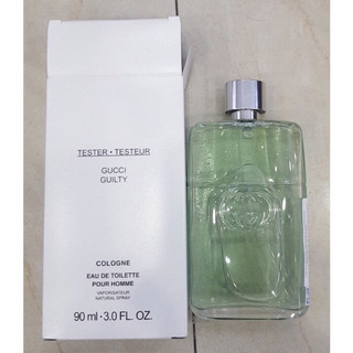 Nước hoa GUILTY COLOGNE EDT 90ml