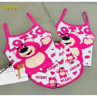 MÃ D94 BỘ 2 DÂY BÉ GÁI THUN LẠNH 3D SIZE 8-20KG