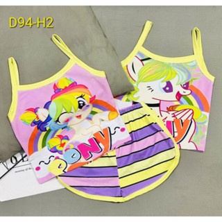 MÃ D94 BỘ 2 DÂY BÉ GÁI THUN LẠNH 3D SIZE 20-40KG