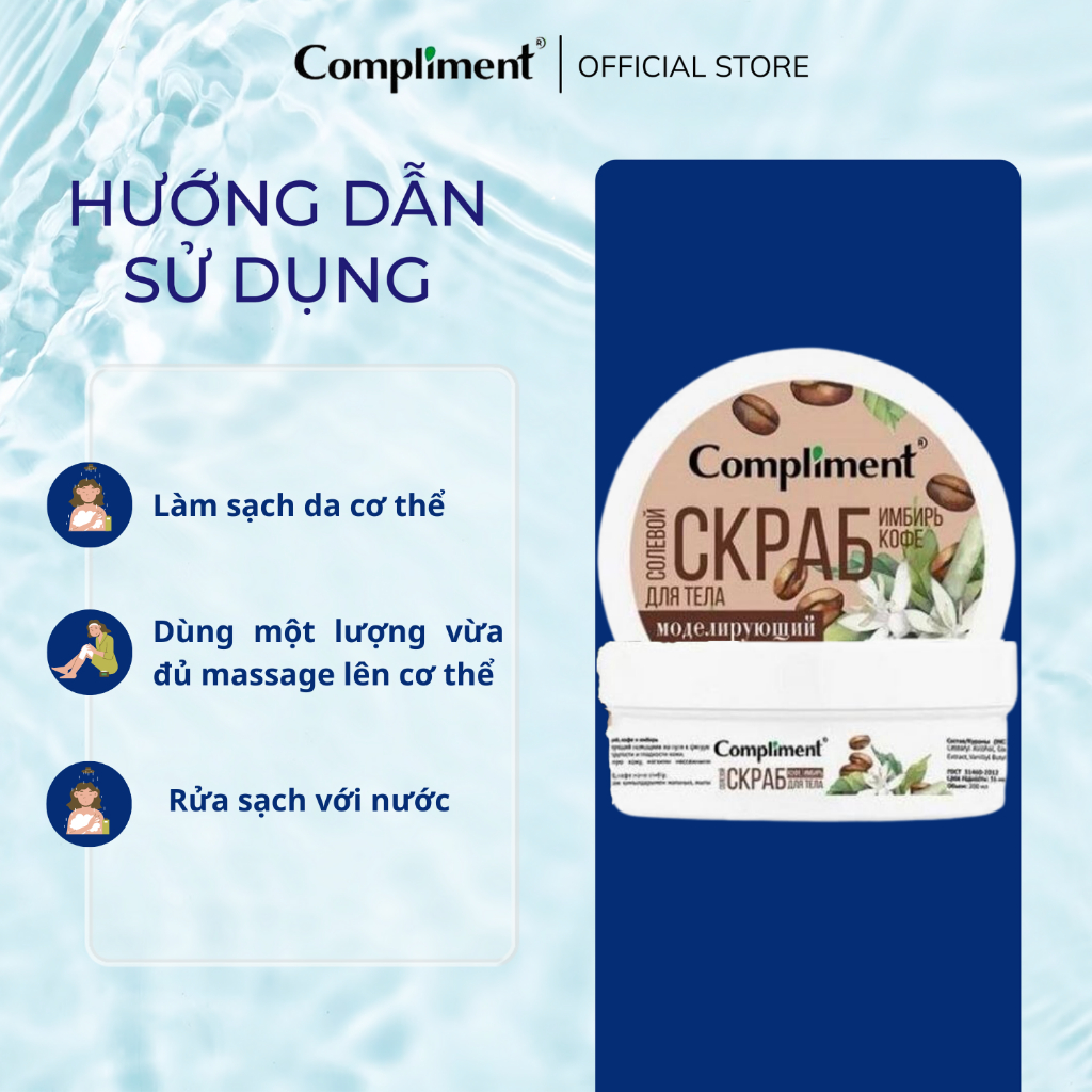 Tẩy da chết body làm sạch cơ thể Compliment giúp giảm mụn lưng 200ml