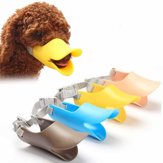 Rọ mõm mồm chó mèo - rọ mỏ vịt