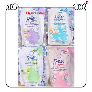 Nước giặt dnee túi 1400ml thái lan hsd 2026