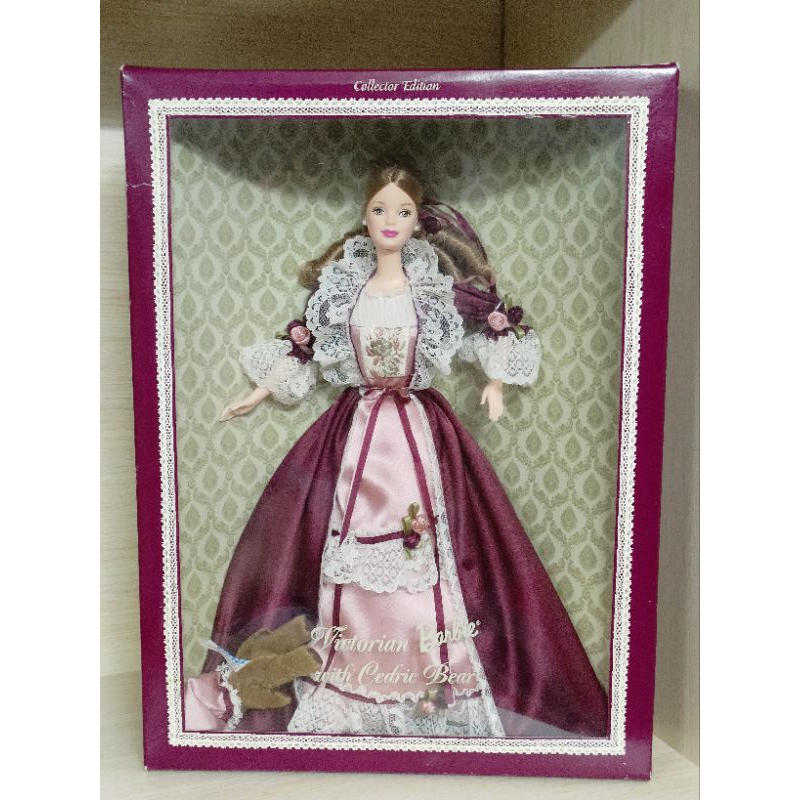 Barbie Victorian Bear
