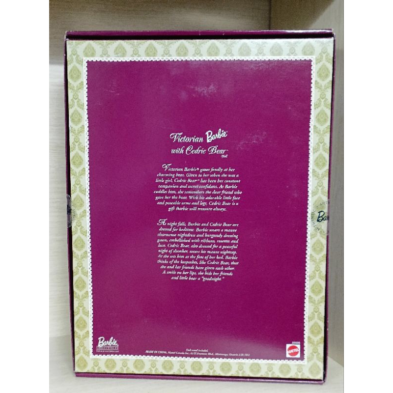 Barbie Victorian Bear