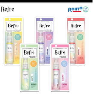 Xịt khử mùi hương nước hoa Refre Whitening 30ml
