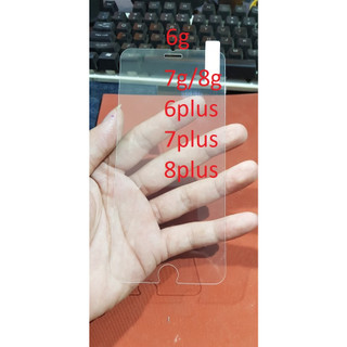 cường lực iphone 5g,5s,6g,6s,6plus,6splus,7g,7plus,8g,8plus