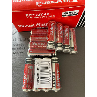 HỘP 40 VIÊN Pin AA Maxell đỏ