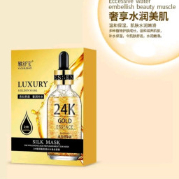 Mặt Nạ Vàng 24K Luxury, Mặt Nạ Trái Cây Dưỡng Ẩm Phục Hồi Da , Trắng Sáng Mịn Màng. | BigBuy360 - bigbuy360.vn