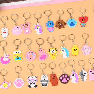 Z0372 Sỉ 100 Móc Khóa Hoạt Hình Cute Nhiều Mẫu, Quà Tặng Dễ Thương Giá Rẻ buôn sỉ, móc khoá sillicon 1k Bukao