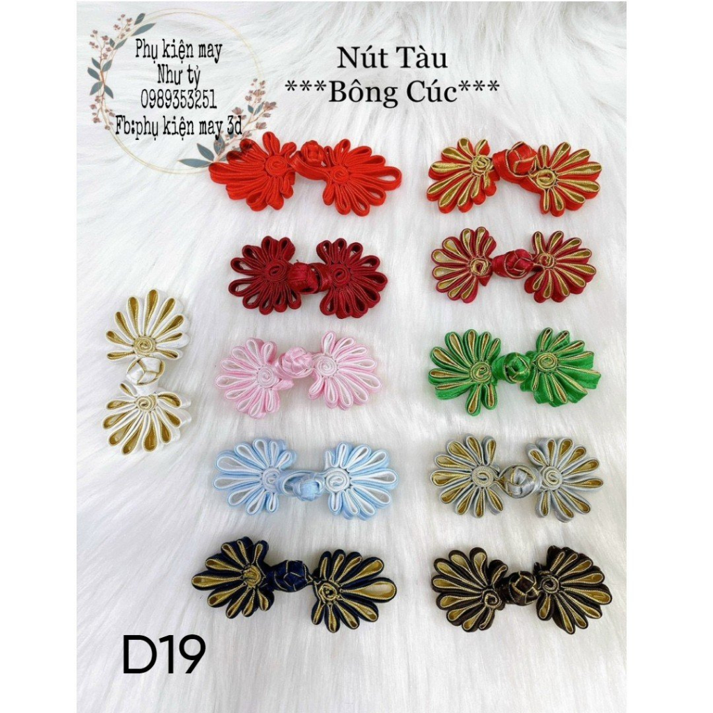 (gói 5 nút) bộ nút kết sườn xám hoa cúc xinh xinh