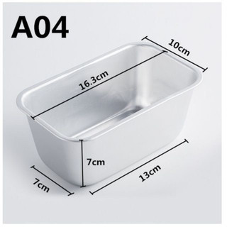 Khuôn đúc chữ nhật A04 15cm