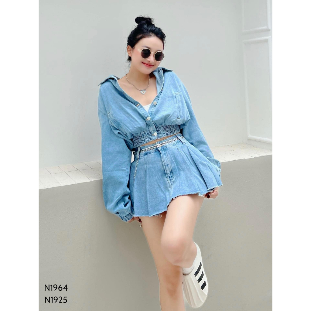 Áo khoác basic đậm nhạt