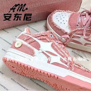 [ GOM ORDER ] giày ulzzang