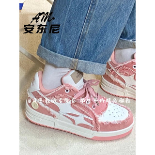 [ GOM ORDER ] giày ulzzang