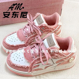 [ GOM ORDER ] giày ulzzang