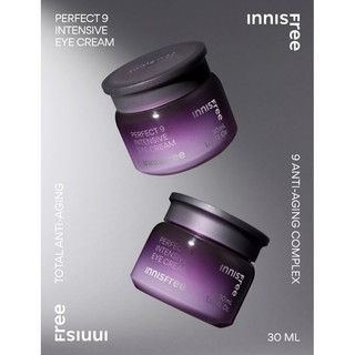 Kem dưỡng mắt chống lão hoá Innisfree Perfect 9 Intensive eye cream