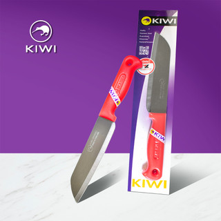 Dao nhà bếp java 7" cán nhựa nhỏ kiwi r477