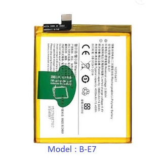 Pin điện thoại Vivo NEX A     Model : B-E7