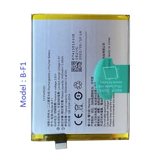 Pin điện thoại Vivo X23     Model : B-F1