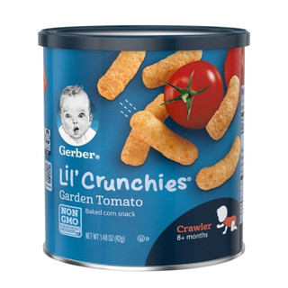 [DATE 2024] tặng thùng đựng đồ chơi - Bánh Gerber Puffs ngôi sao, bánh Gerber lùn cho bé 8M+