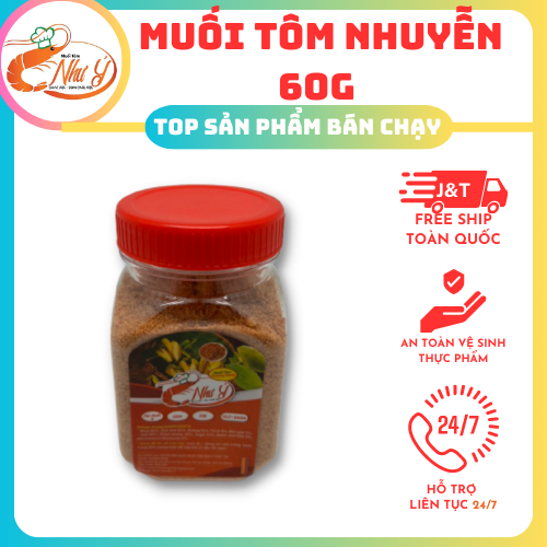 MUỐI NHUYỄN NHƯ Ý - HỦ NHỎ - TRỌNG LƯỢNG 60G