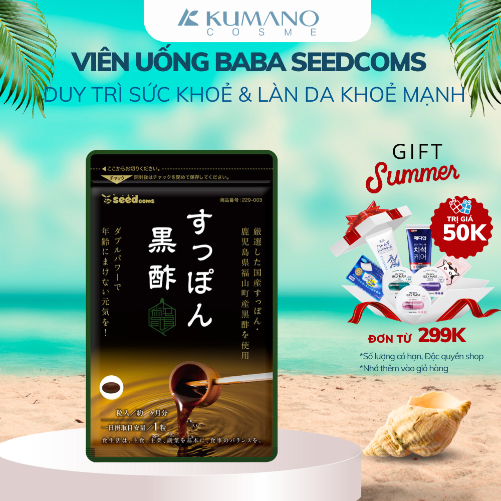 Viên uống cung cấp các dưỡng chất từ BABA Giấm Đen Seedcoms hỗ trợ Duy Trì Sức Khoẻ, giúp làn da khoẻ mạnh Nhật Bản