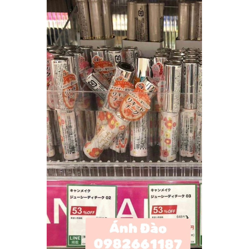 Son Canmake Juicy Lip Tint dạng bóng 3g số 06