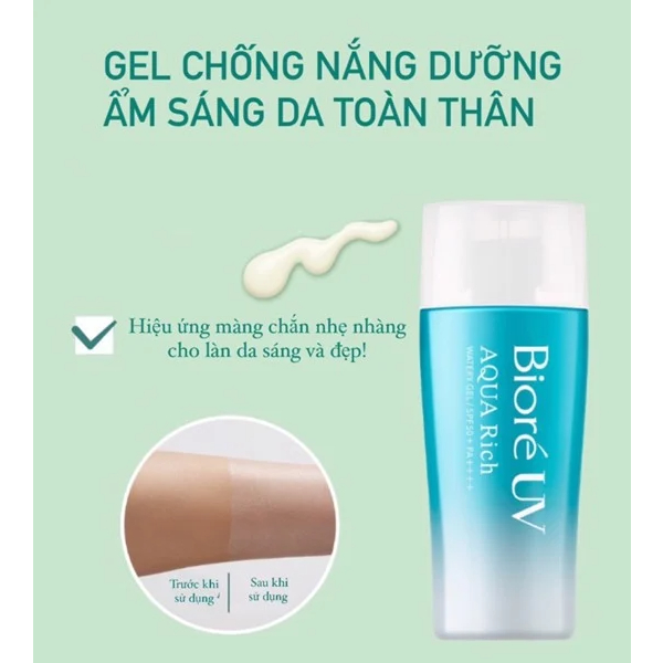 Kem chống nắng Biore UV Aqua Rich Watery Gel Nhật Bản SPF50+ PA++++ 70ml dùng cho mặt và body