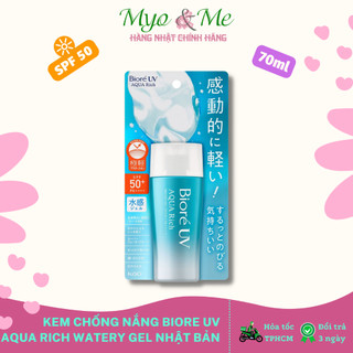 Kem chống nắng Biore UV Aqua Rich Watery Gel Nhật Bản SPF50+ PA++++ 70ml dùng cho mặt và body