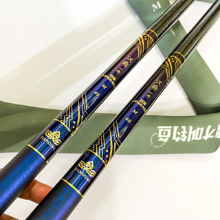 Cần câu tay Handing Nhất Hào Hắc Khanh thế hệ IV