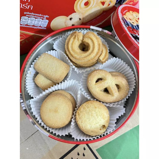 Bánh quy bơ imperial 500g