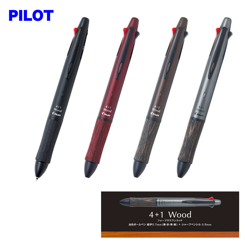 Bút Nhật, bút Pilot Dr.Grip Wood 4+1 BKHFW2SR  bút đẹp bút quà tặng hebi_officialstore