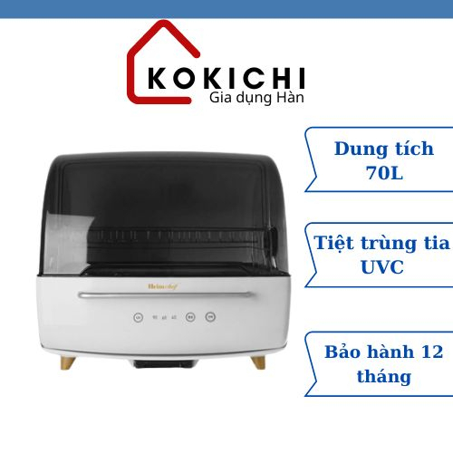 Máy sấy và tiệt trùng chén bát HEIMCHEF 70L, tiệt trùng tia UV-C [nội địa Hàn]