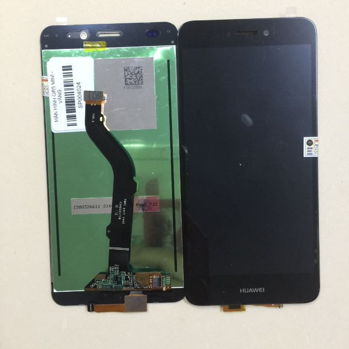 Màn hình Huawei GR5 mini / GR5mini