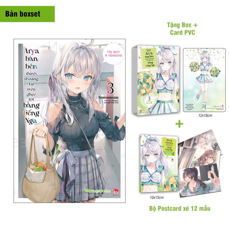 Truyện tranh - Arya Bàn Bên Thỉnh Thoảng Lại Trêu Ghẹo Tôi Bằng Tiếng Nga – Tập 3 4 - Thường và Limited Boxset - Poster