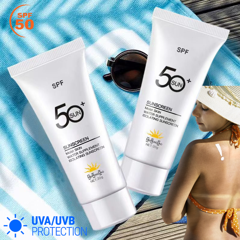 Beauty Road Kem Chống Nắng Không Thấm Nước Làm Mới Chống Mồ Hôi Chống Bóng Thích Hợp Cho Da Dầu Kem Chống Nắng UV Sữa UV
