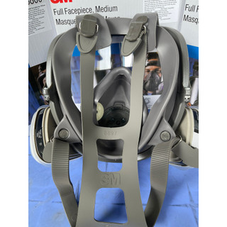 MẶT NẠ PHÒNG ĐỘC 3M 6800 MẶT NẠ CHỐNG ĐỘC, ĐẦY ĐỦ CÁC CHI TIẾT: 1 THÂN CHÍNH + 2 PHIN LỌC 3M6006+ 2 BÔNG LỌC ...
