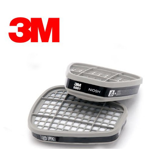 MẶT NẠ PHÒNG ĐỘC 3M 6800 MẶT NẠ CHỐNG ĐỘC, ĐẦY ĐỦ CÁC CHI TIẾT: 1 THÂN CHÍNH + 2 PHIN LỌC 3M6006+ 2 BÔNG LỌC ...