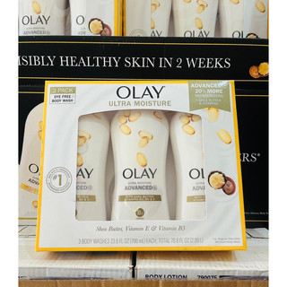 Set 3 chai sữa tắm Olay Ultra Moisture Advanced 700ml