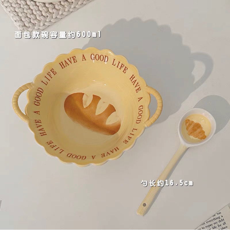 Bộ bát thìa sứ hai quai viền sóng phong cách hàn quốc đáng yêu