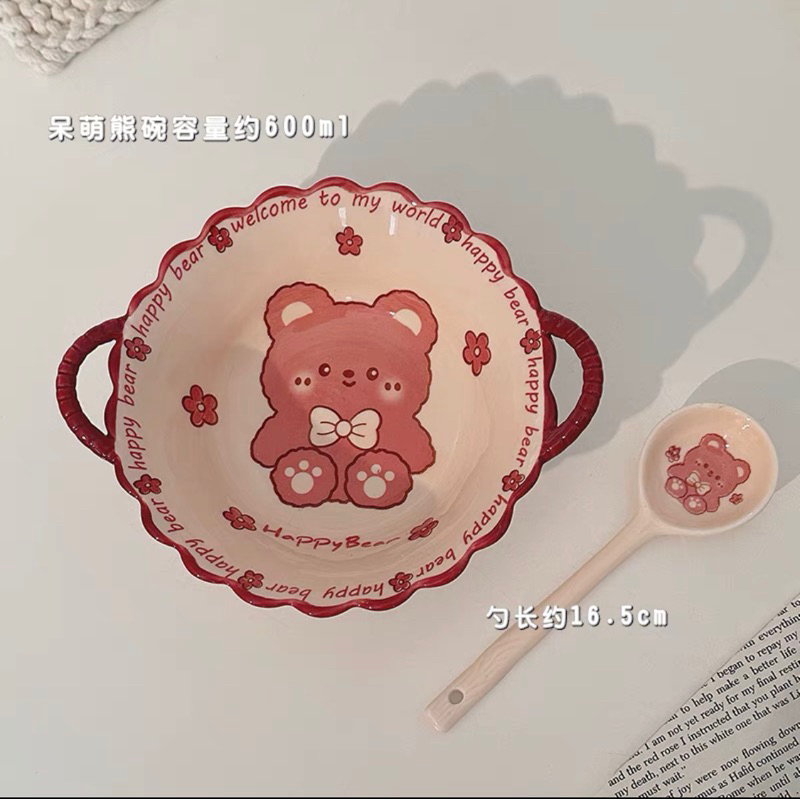 Bộ bát thìa sứ hai quai viền sóng phong cách hàn quốc đáng yêu