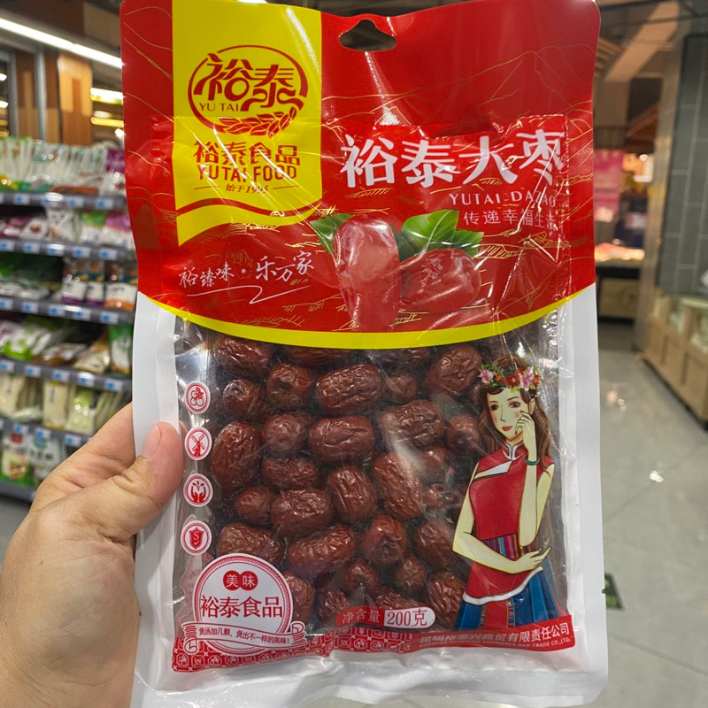 Táo đỏ Tân Cương- hàng của YuTaiFood- dùng để pha trà và nấu ăn