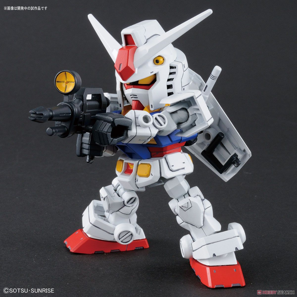 Mô hình lắp ráp Gundam SD CS Rx-78-2 Gundam & Cross Silhouette frame set