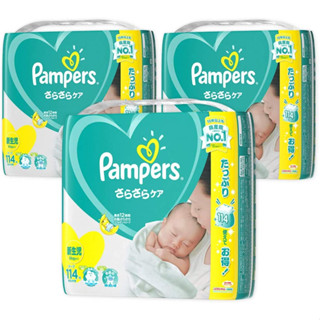 Bỉm Quần, Bỉm dán Pamper Jumbo cho bé nội địa Nhật Bản đủ size NB114, S104, M80, L68, XL50, XXL32
