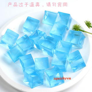 Squishy hình Viên Đá Mềm Dẻo đồ chơi
