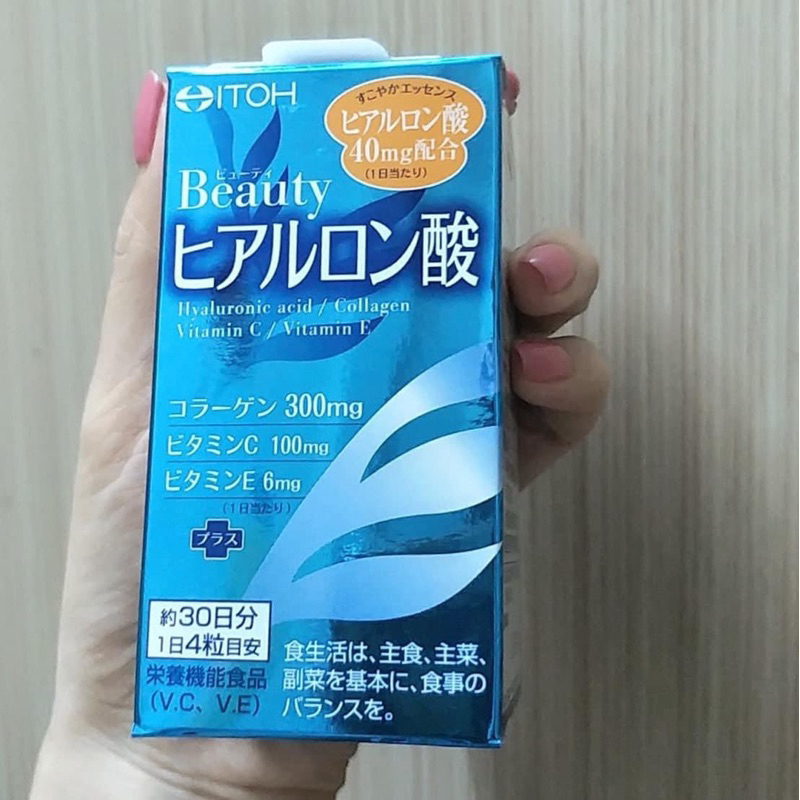 Viên uống Cấp nước và làm trắng da Naris ITOH Hyaluronic Acid Collagen 120 Viên - Mỹ Phẩm Japan Nhật Bản