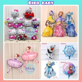 Bóng hình kitty, elsa, công chúa ba lê trang trí sinh nhật cho bé gái - BiBo baby